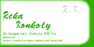 reka konkoly business card